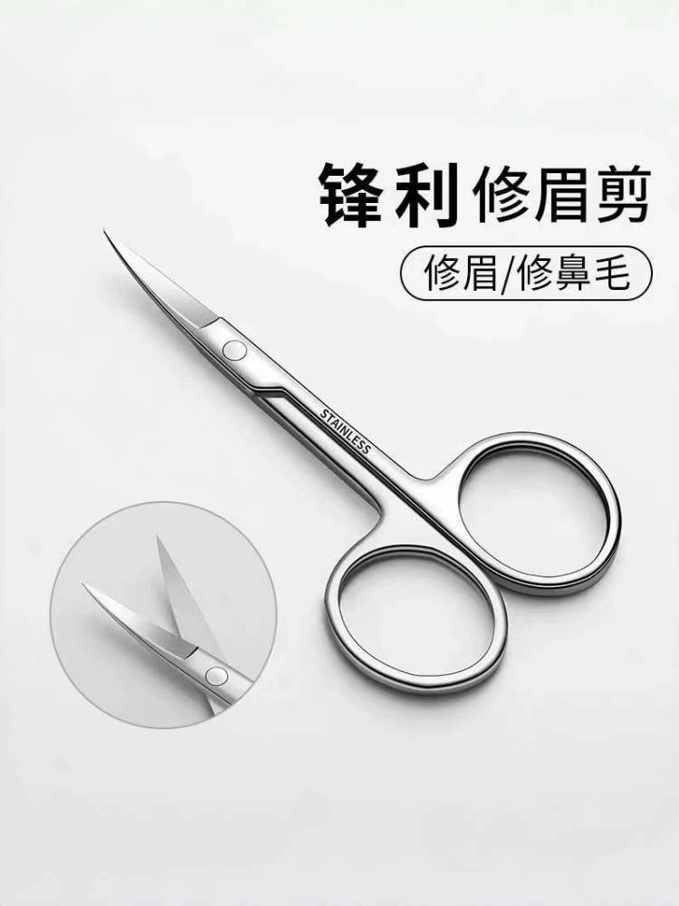 O1CN018d6vSa2LY20h9Y1q1_!!3937219703-0-C2M