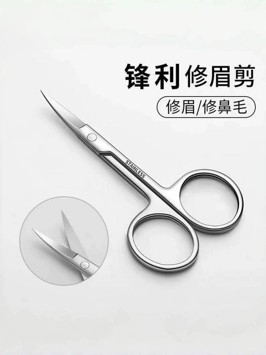 O1CN018d6vSa2LY20h9Y1q1_!!3937219703-0-C2M