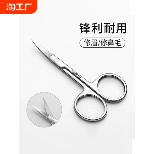 O1CN01KP2WLx2LY23XtLjQi_!!3937219703-0-C2M