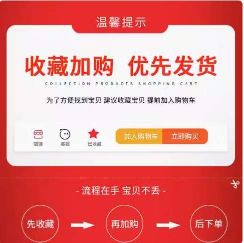 O1CN01R1TbC81aXJU3uX2FL_!!2218039153339